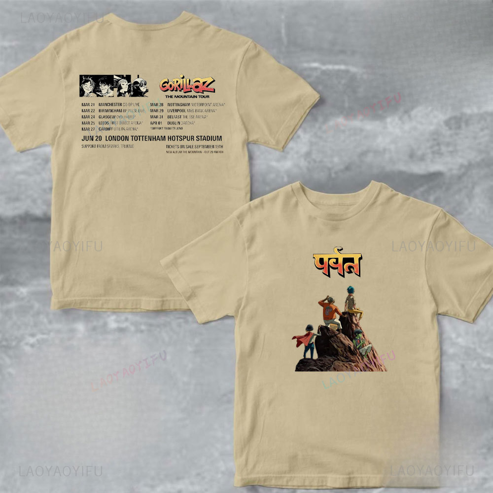 Summer Clothing Uk - Unisex katoenen T-shirt Gorillaz The Mountain