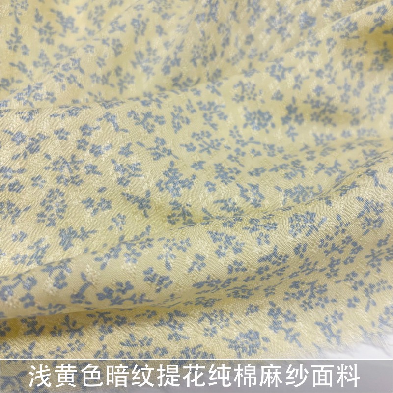 Soft Summer Yellow Clothing - Zachte hangende lichtgele jacquard puur katoen