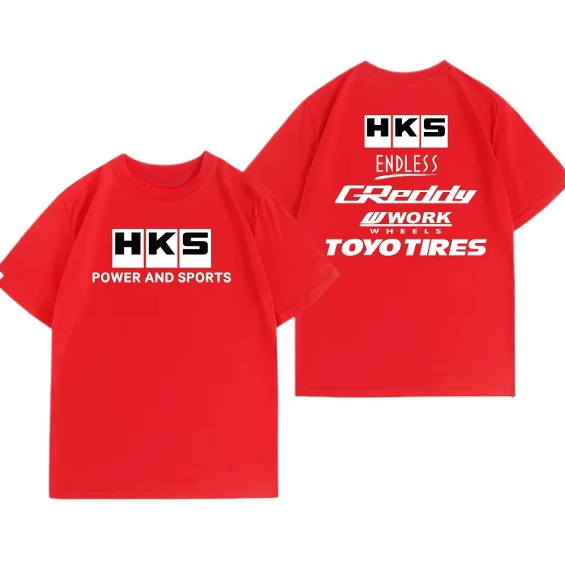 2026 Japan JDM Gemodificeerde  - The Endless Summer Clothing Japan recensie en prijs