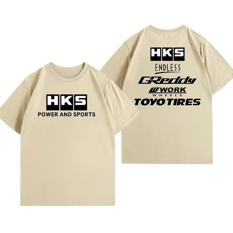 2026 Japan JDM Gemodificeerde  - The Endless Summer Clothing Japan recensie en prijs