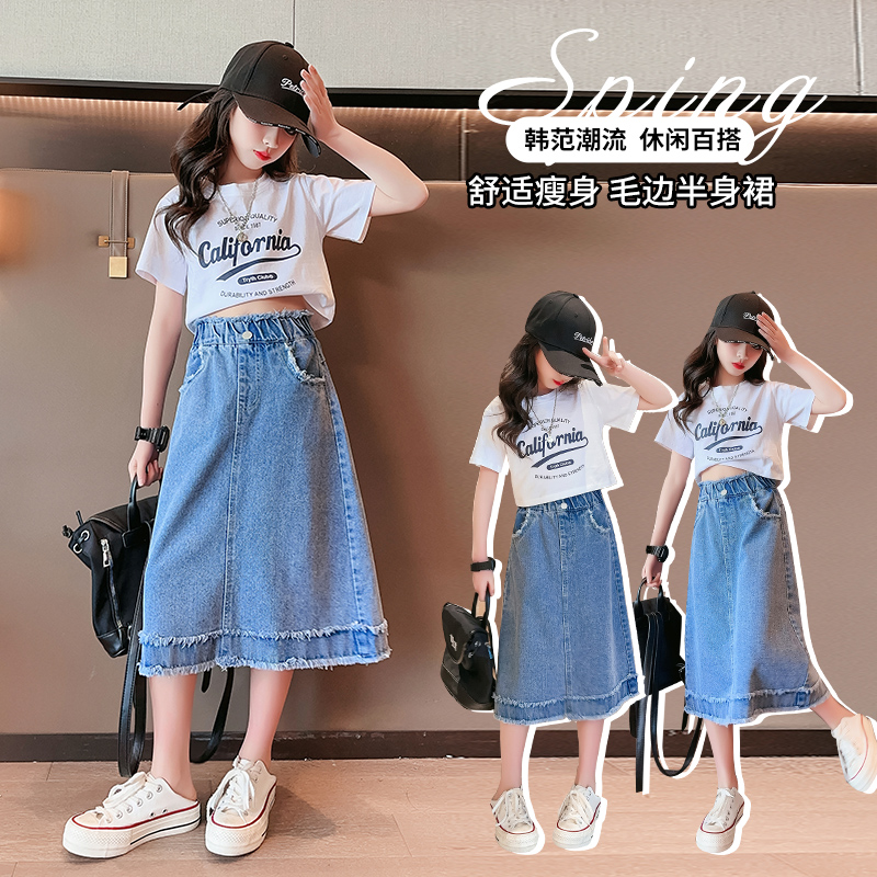 Schoolmeisjes Denim Rokje Lent - Summer Clothing Teen Girls recensie en prijs