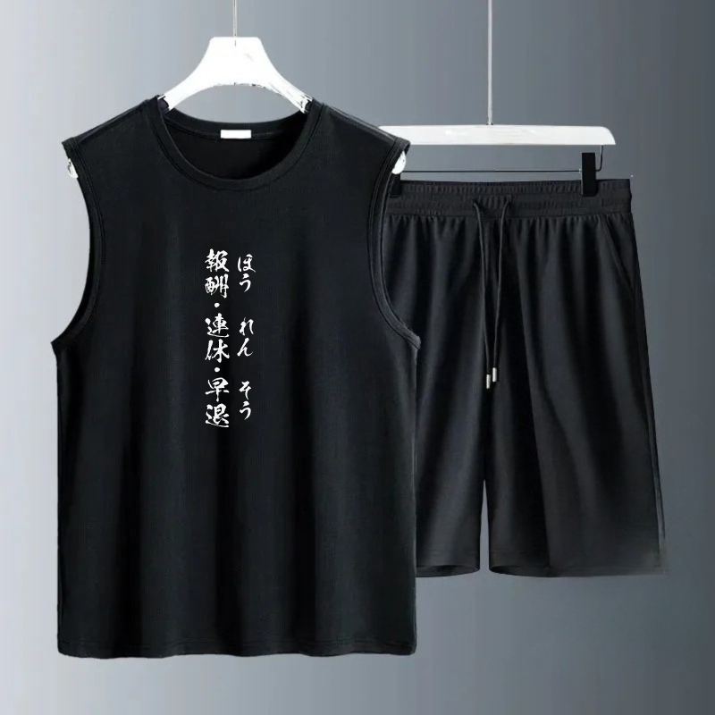 Herenshirtjesets 2026 Zomer Sn - Summer Clothing Sets recensie en prijs