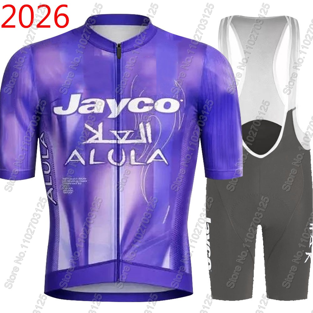 Jayco Alula Wielertrui 2026 Te - Summer Clothing Australia recensie en prijs