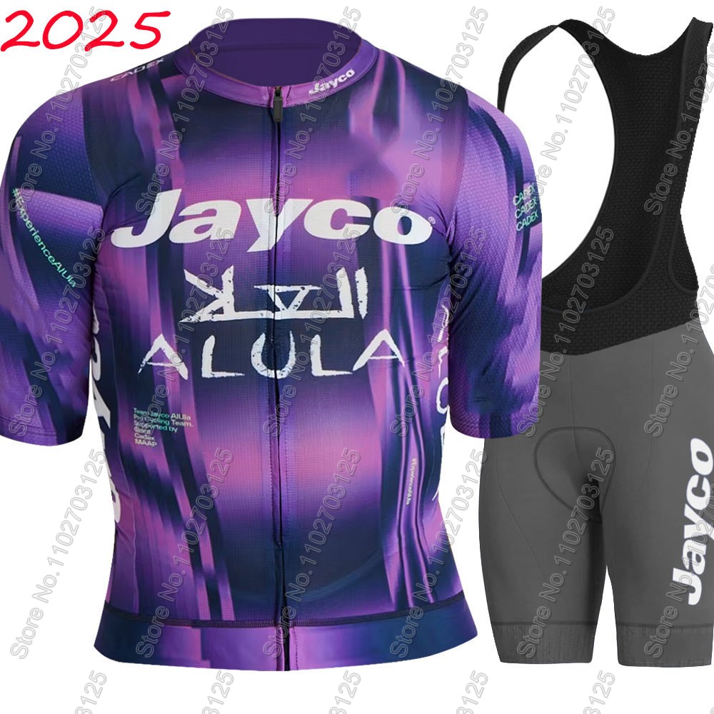 Jayco Alula Wielertrui 2026 Te - Summer Clothing Australia recensie en prijs