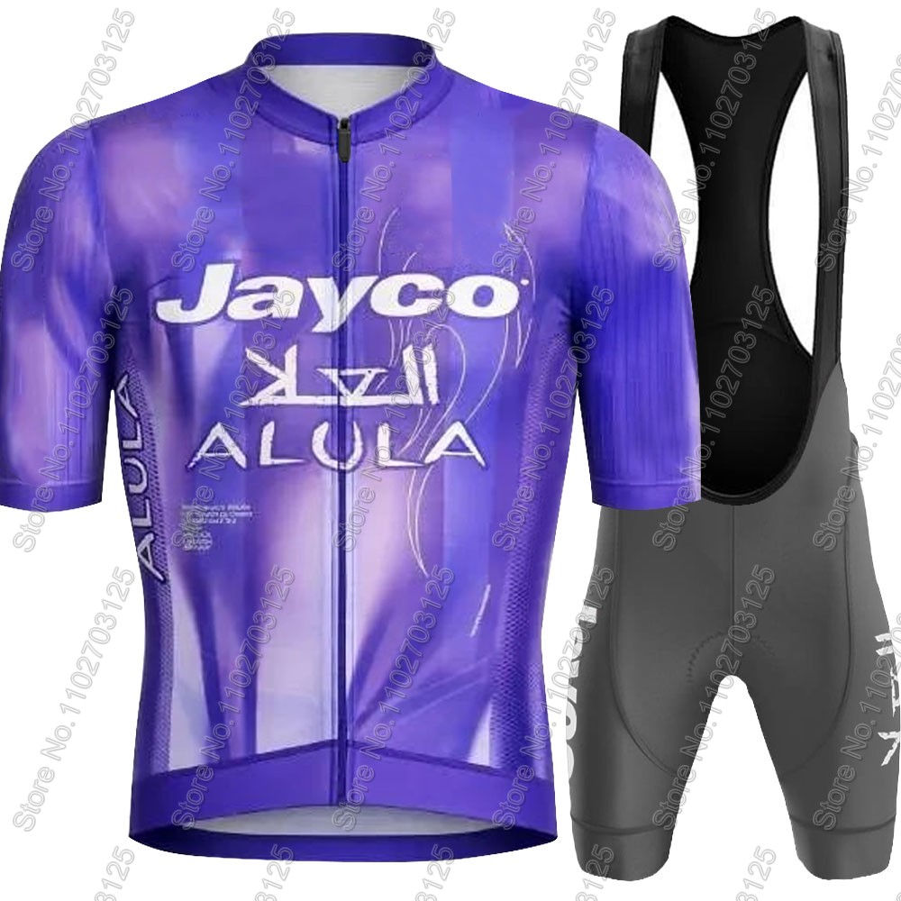 Jayco Alula Wielertrui 2026 Te - Summer Clothing Australia recensie en prijs