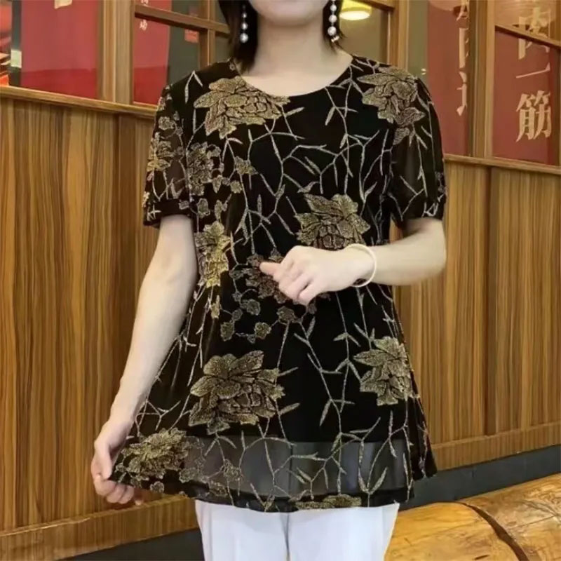 Nieuwe Bloemenpullovers Van He - Summer Clothing For 60 Year Old Woman recensie en prijs