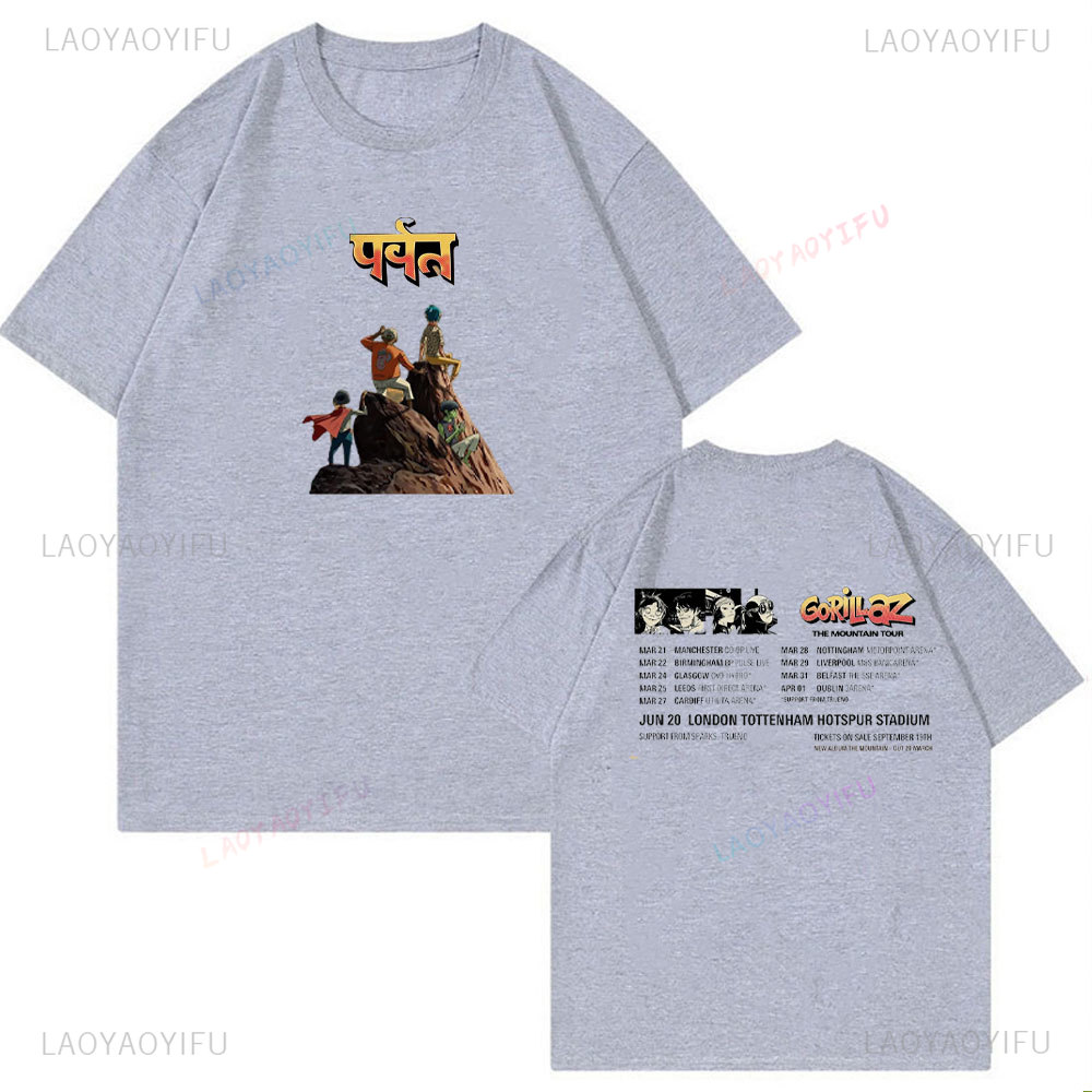 Unisex katoenen T-shirt Gorill - Summer Clothing Uk recensie en prijs