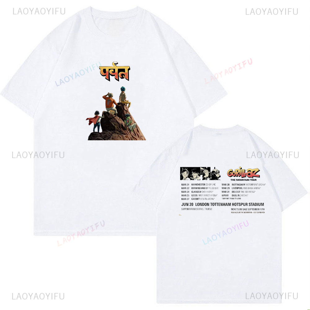 Unisex katoenen T-shirt Gorill - Summer Clothing Uk recensie en prijs