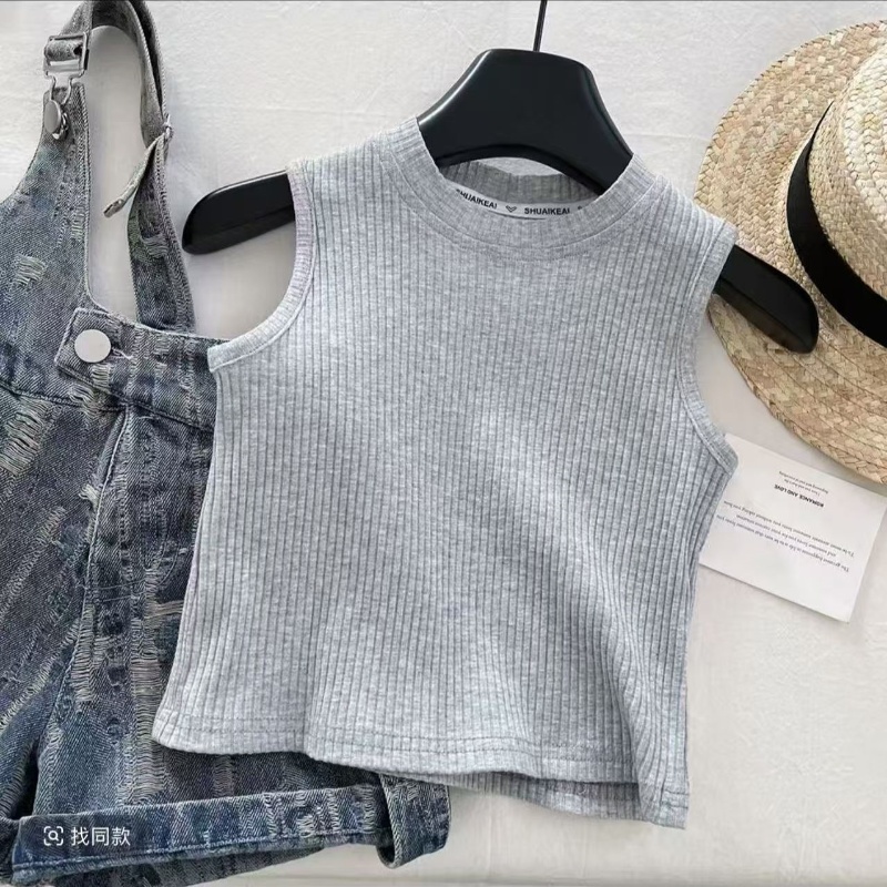Kinderkleding Sets Gebreide Ta - Summer Clothing Drawing For Kids recensie en prijs