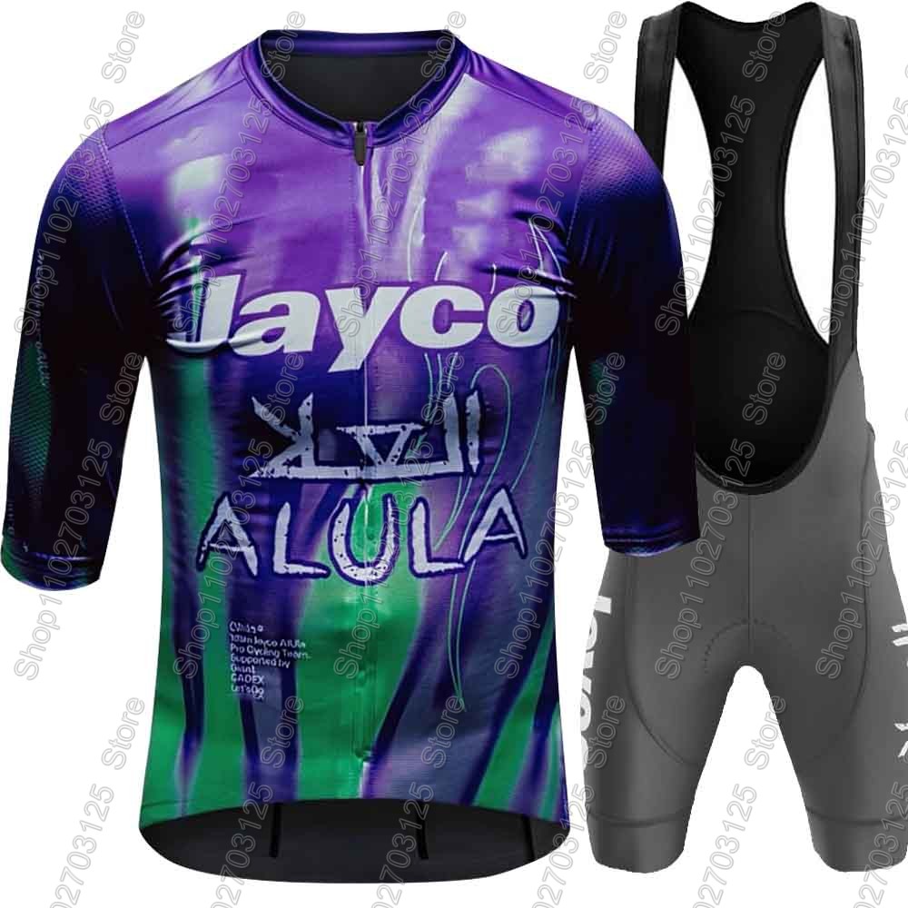 Jayco Alula Team 2026 Fietsshi - Summer Clothing Australia recensie en prijs