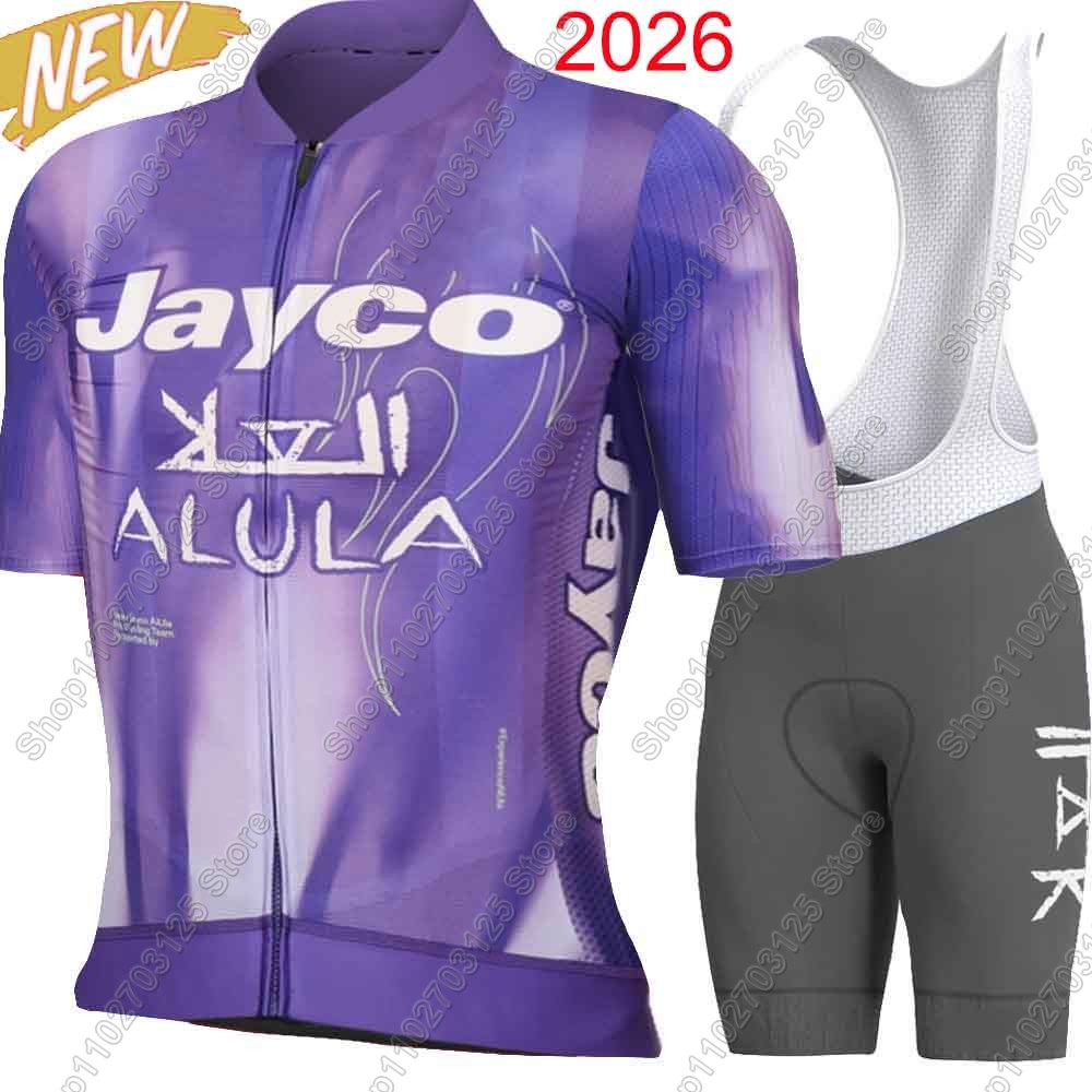 Jayco Alula Team 2026 Fietsshi - Summer Clothing Australia recensie en prijs