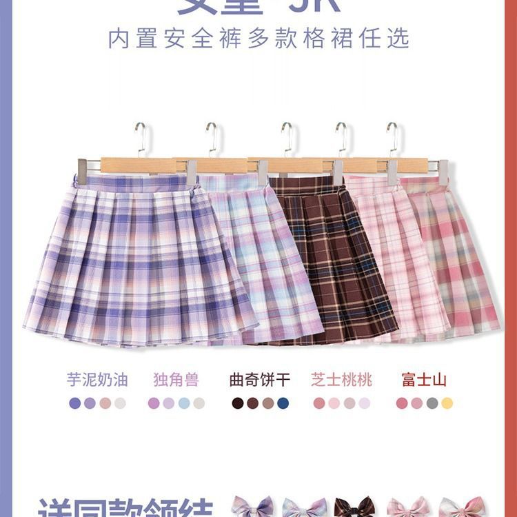 Kinderen Geruite Rok Kinderen  - Summer Clothing Teen Girls recensie en prijs