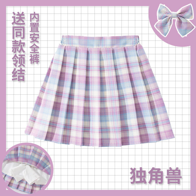 Kinderen Geruite Rok Kinderen  - Summer Clothing Teen Girls recensie en prijs