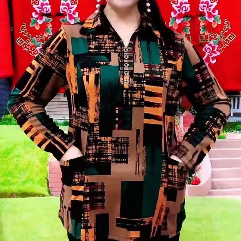 Woon-Werkverkeer Geometrisch S - Summer Clothing For 60 Year Old Woman recensie en prijs