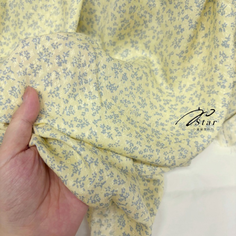 Zachte hangende lichtgele jacq - Soft Summer Yellow Clothing recensie en prijs
